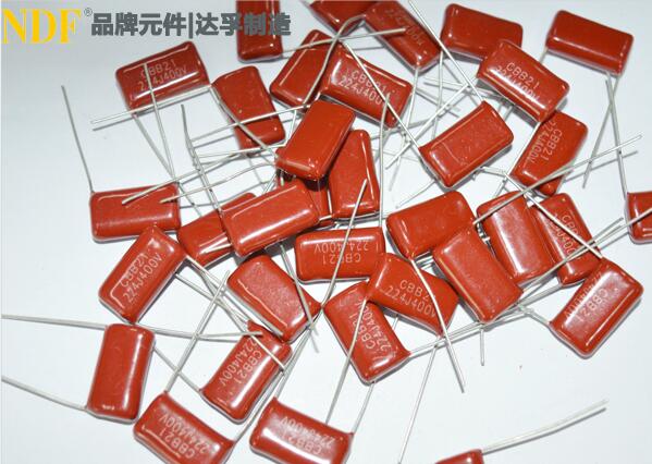 薄膜電容器的優(yōu)勢你知道嗎？