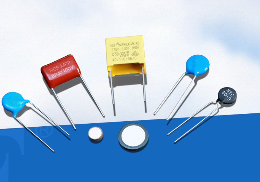 什么是安規(guī)X電容和安規(guī)Y電容？生產(chǎn)安規(guī)電容的廠家有哪些？