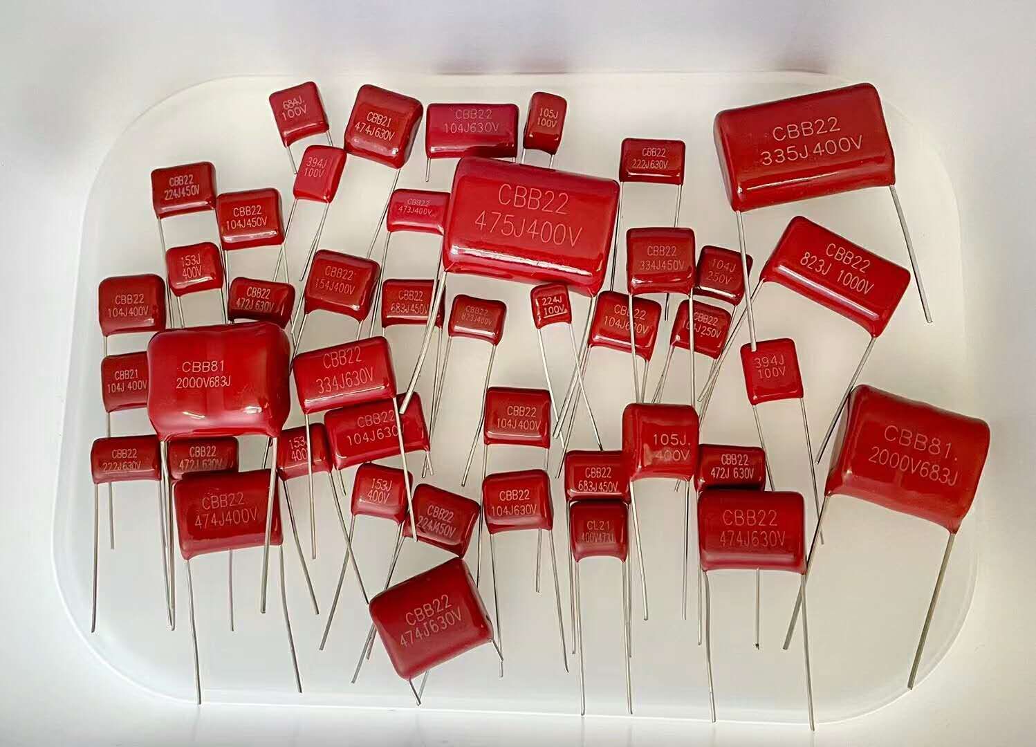 什么是CBB電容和CL電容？它們有什么不同？